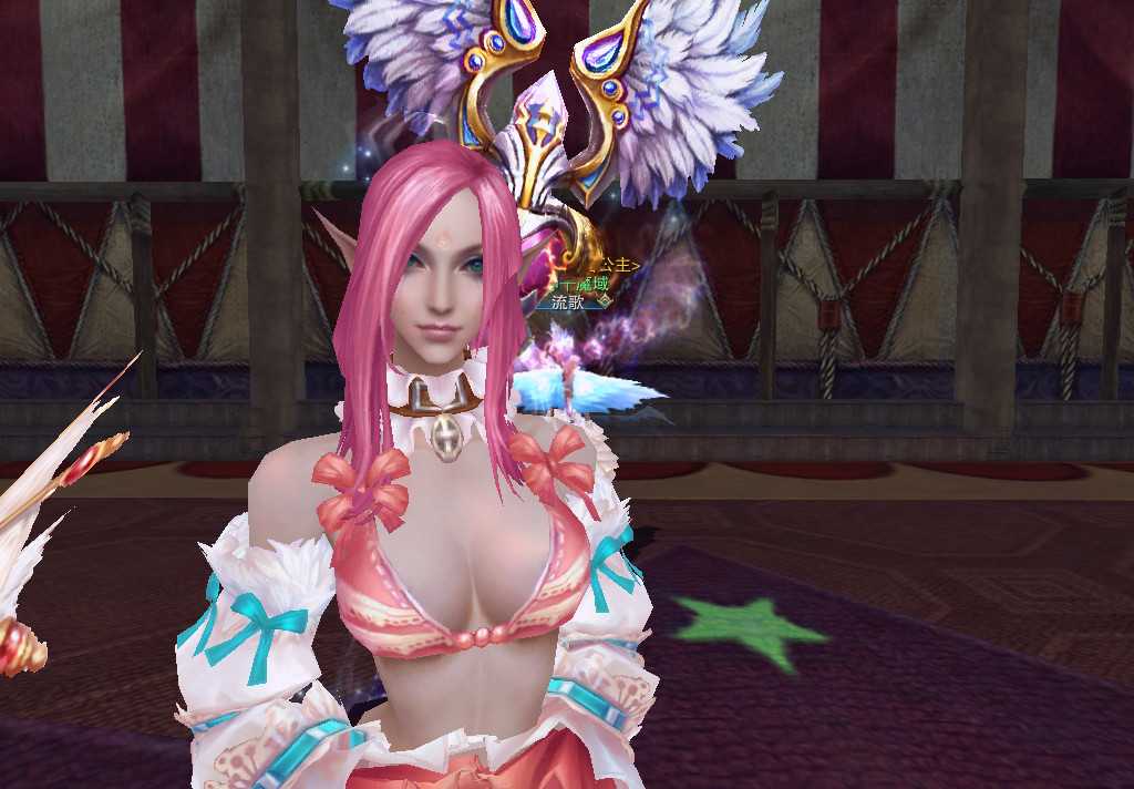 Forsaken world — циклопедия