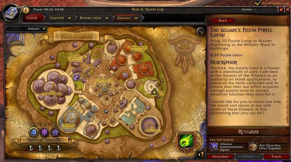 Маунты в world of warcraft стоящие твоего внимания