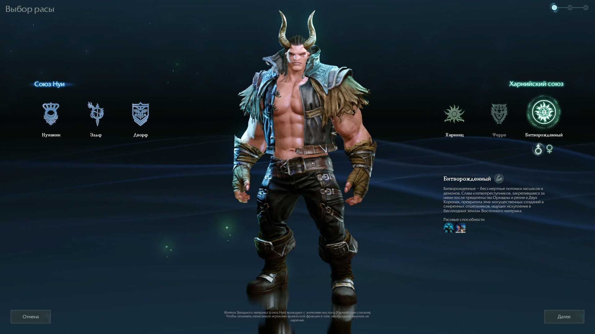 Все актуальные способы получения очков работы в archeage 7 - yvid