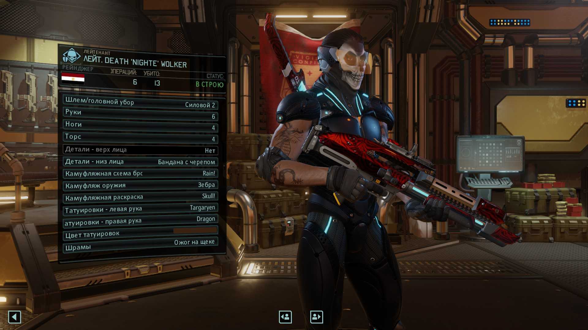 Лучшие моды для xcom 2