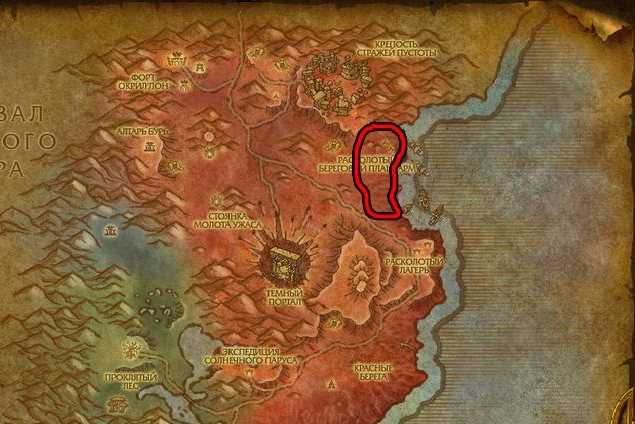 Vanilla tailoring guide (1-300)