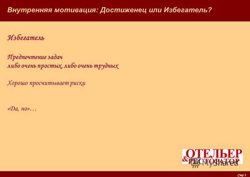Игры и геймплей: разные типы игроков - версия для печати - pvsm.ru