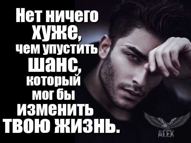 Как принять ситуацию, которую не можешь изменить