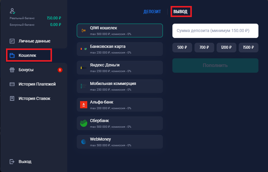 Как профессионально продать все свои предметы в dota 2