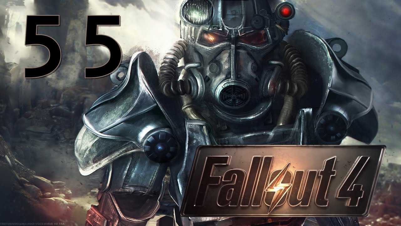 Как пропустить начало игры fallout 4: подробный гайд для геймеров