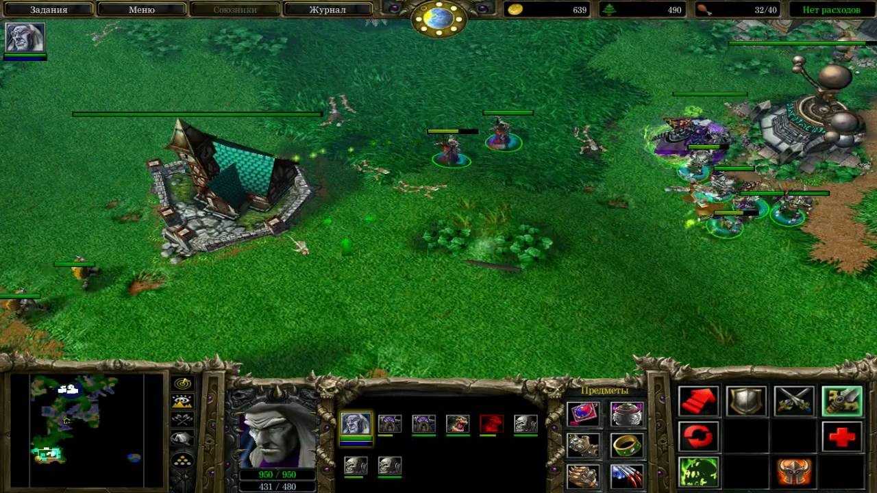 Warcraft 3 коды | жизнь для игр