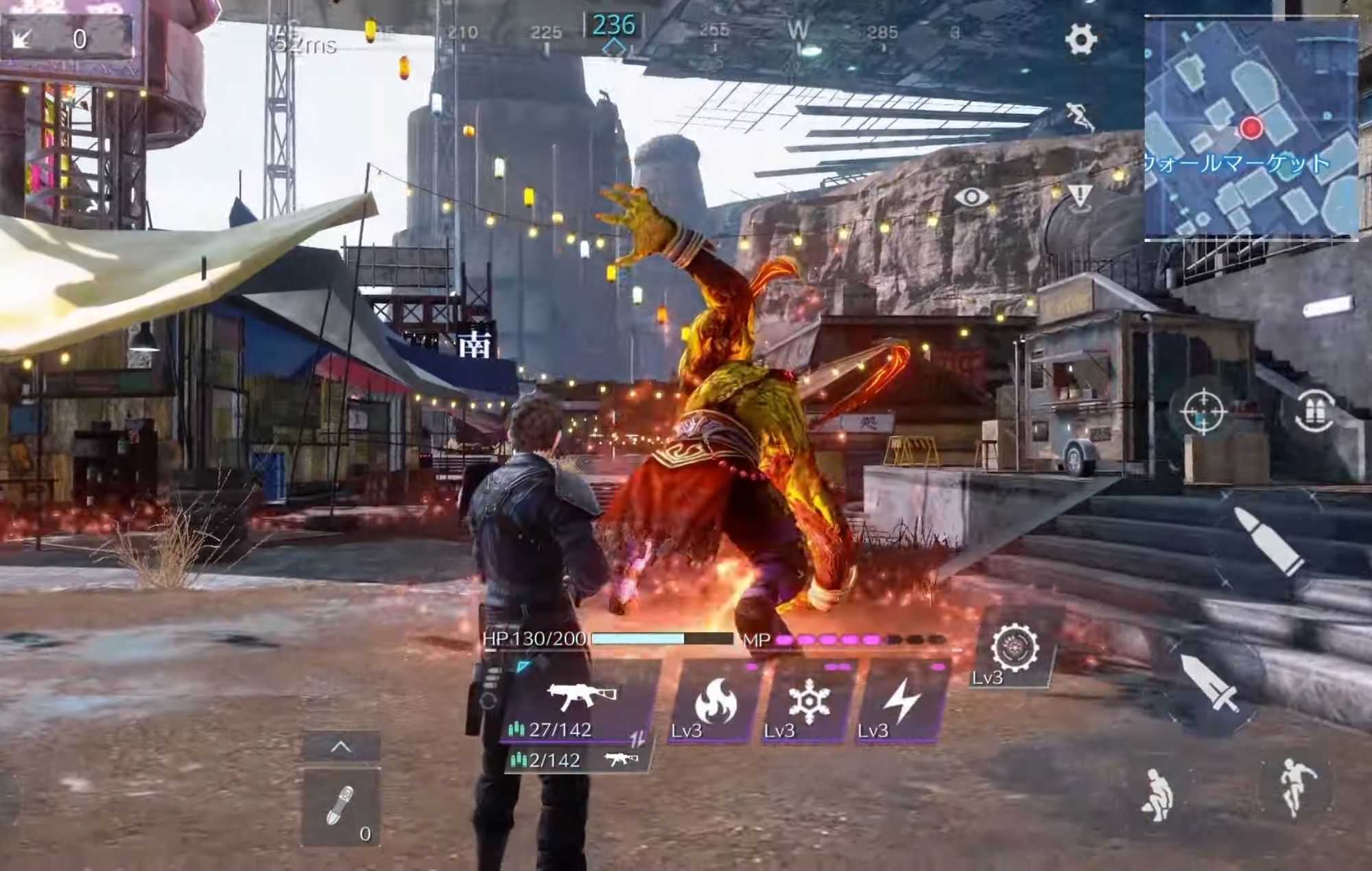 Square enix - frwiki.wiki