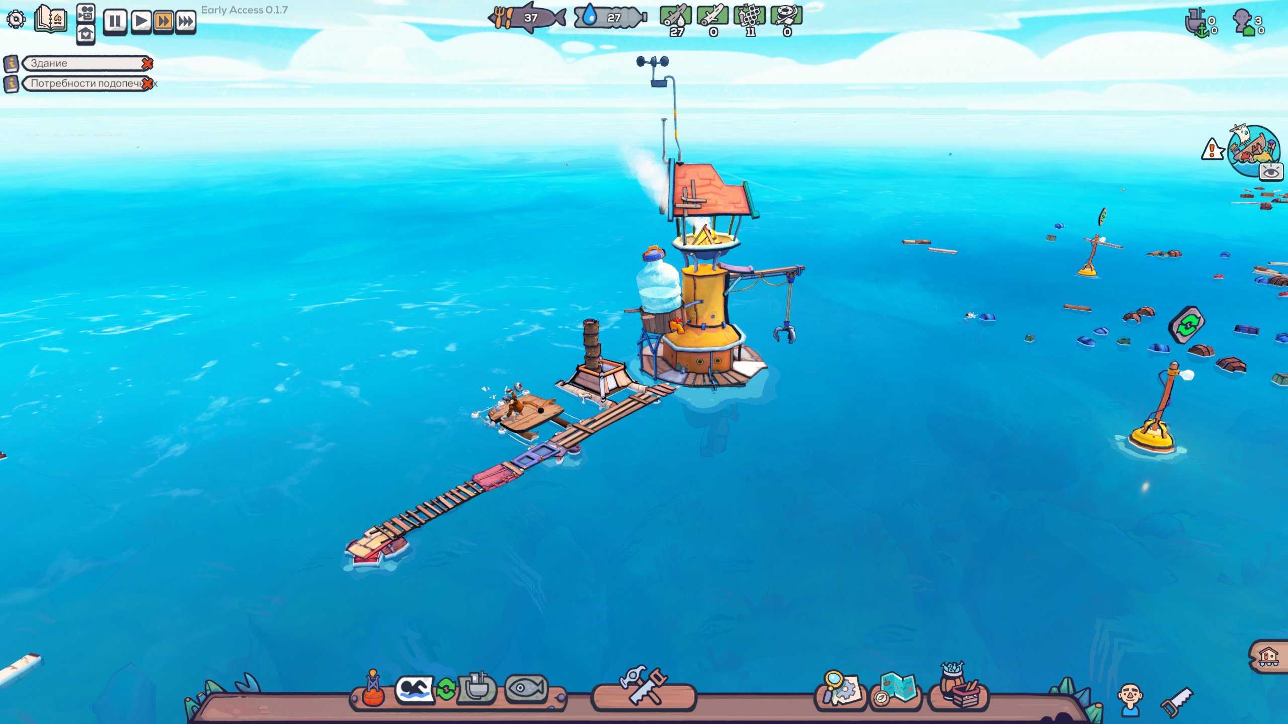 Flotsam как ловить рыбу