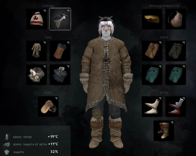 Как портится еда в long dark