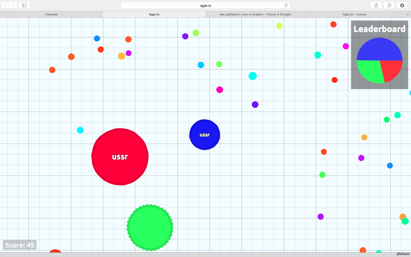 Как играть в agar.io с другом