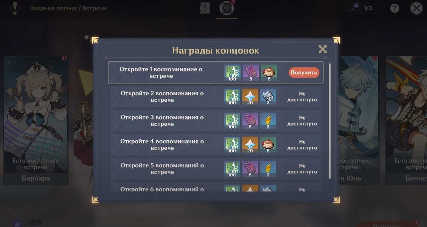 Топ 20 | лучшие платформеры на playstation 4