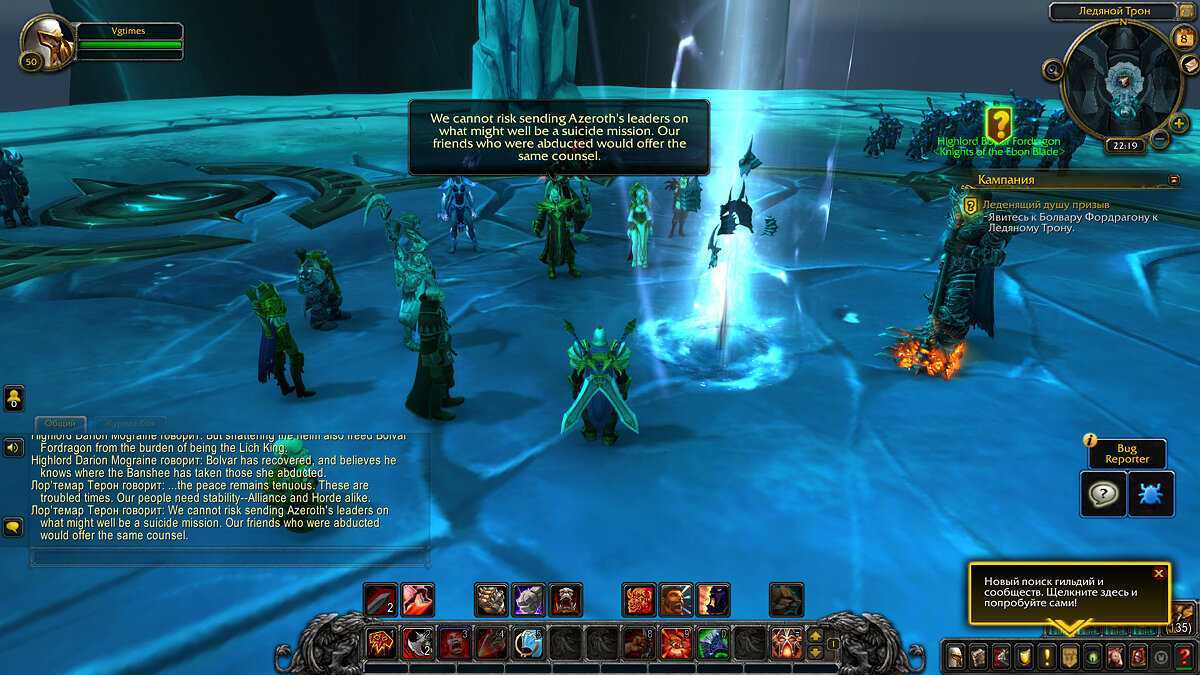 Пойдет ли world of warcraft: classic на старых пк?