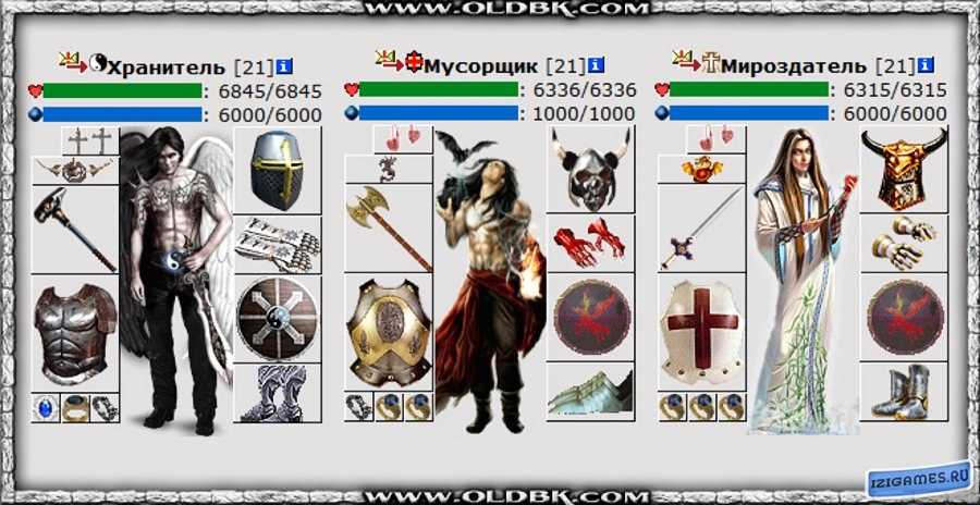 Бойцовский клуб (combats com, бк): браузерная игра, обзор, играть онлайн