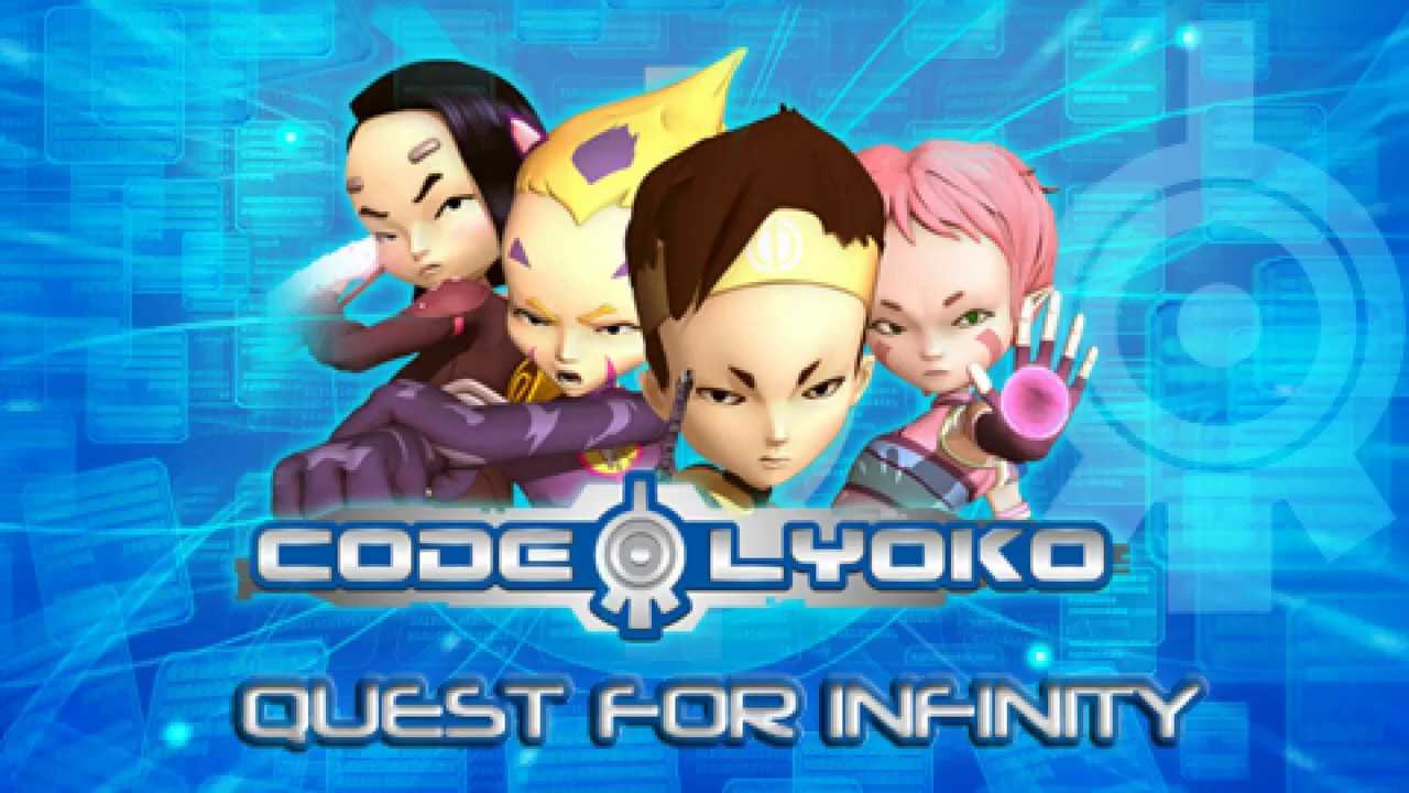 Code lyoko: погрузиться в бесконечность - frwiki.wiki