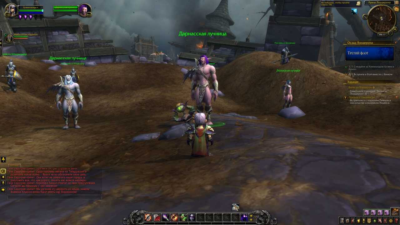 Боевые фронты гайд (wow: битва за азерот)