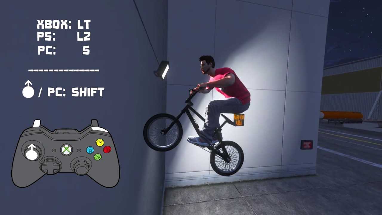 Gta 5 как ехать на велосипеде быстрее — портал спорта и здоровья