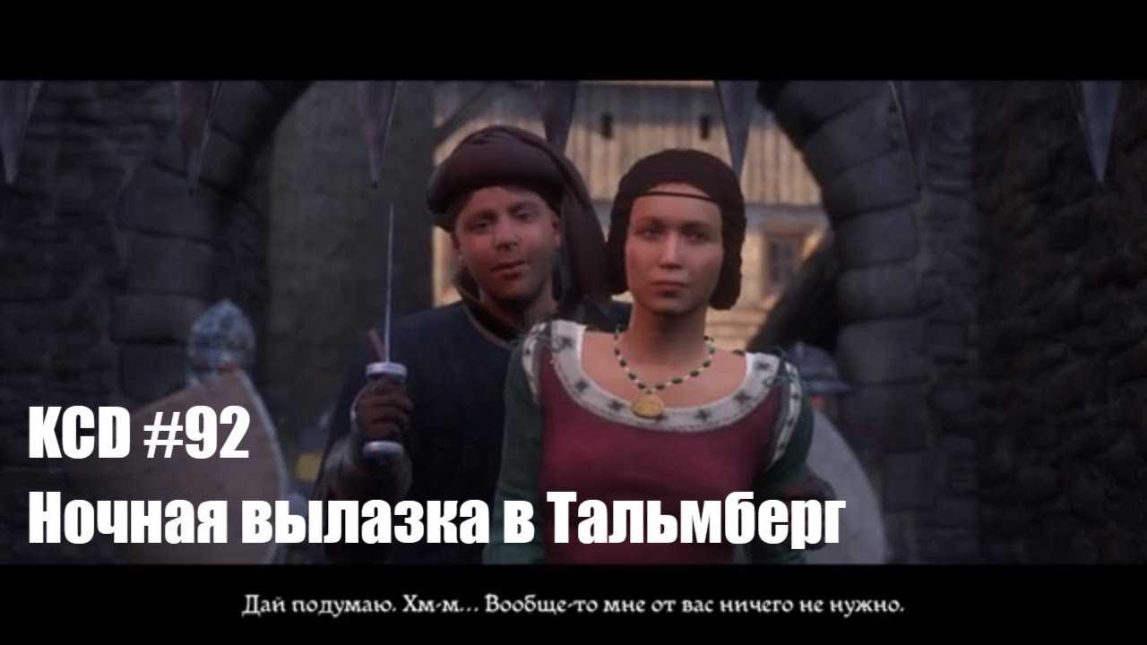 Один выстрел