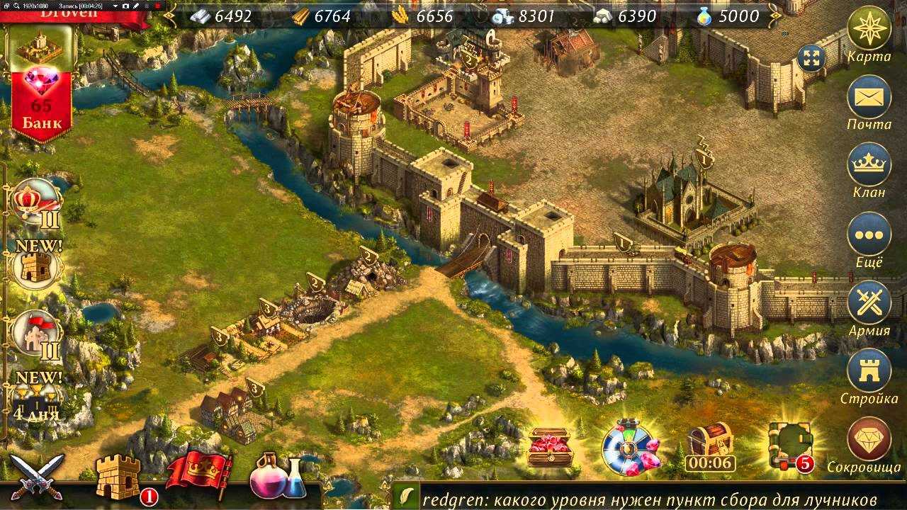 Лучшие онлайн-игры про средневековье: рейтинг средневековых mmo