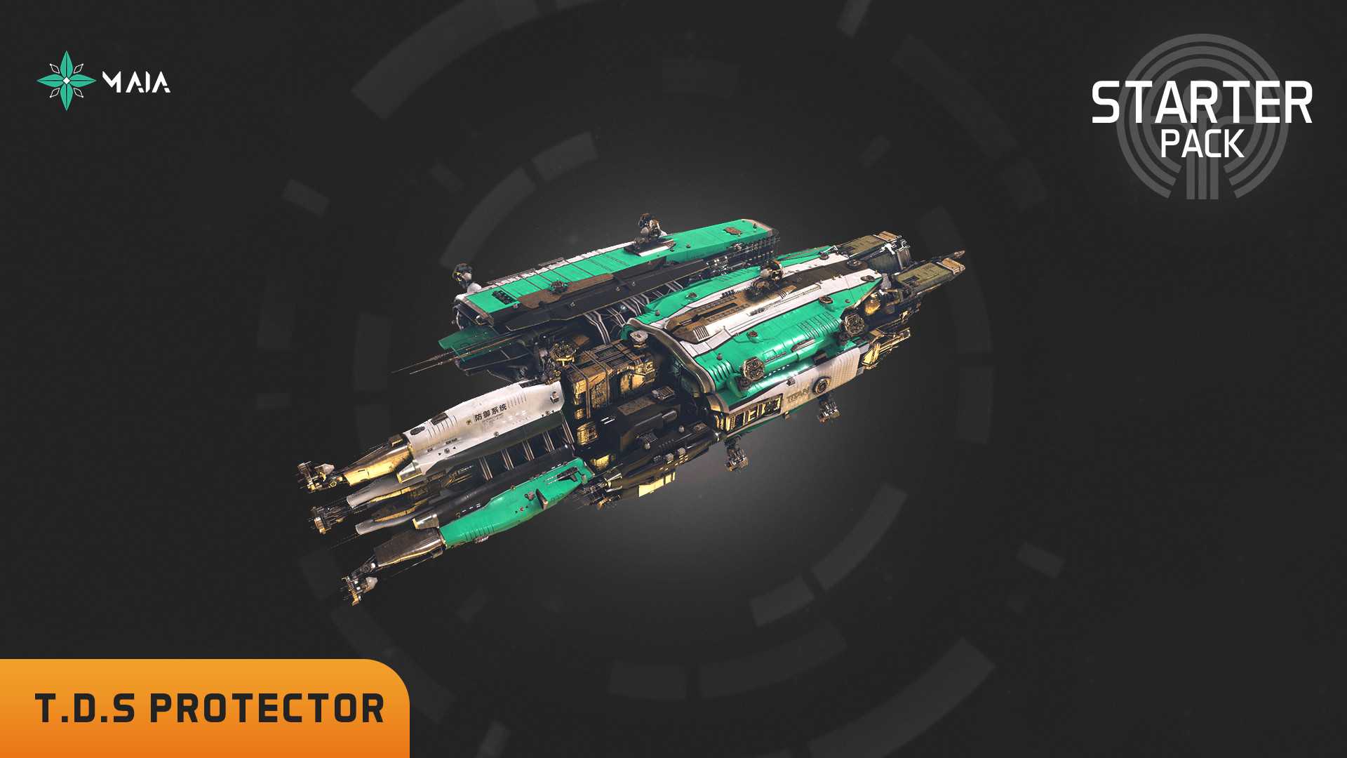 Обзор fractured space