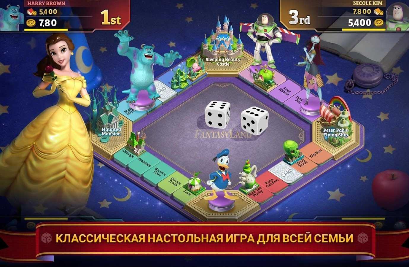 20 лучших игр от disney - about games - про игры