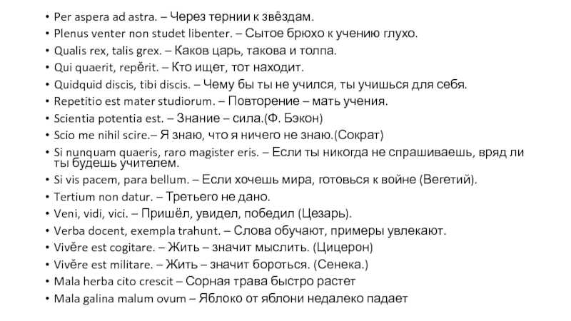 Как признаться мужчине в любви: 100 красивых примеров