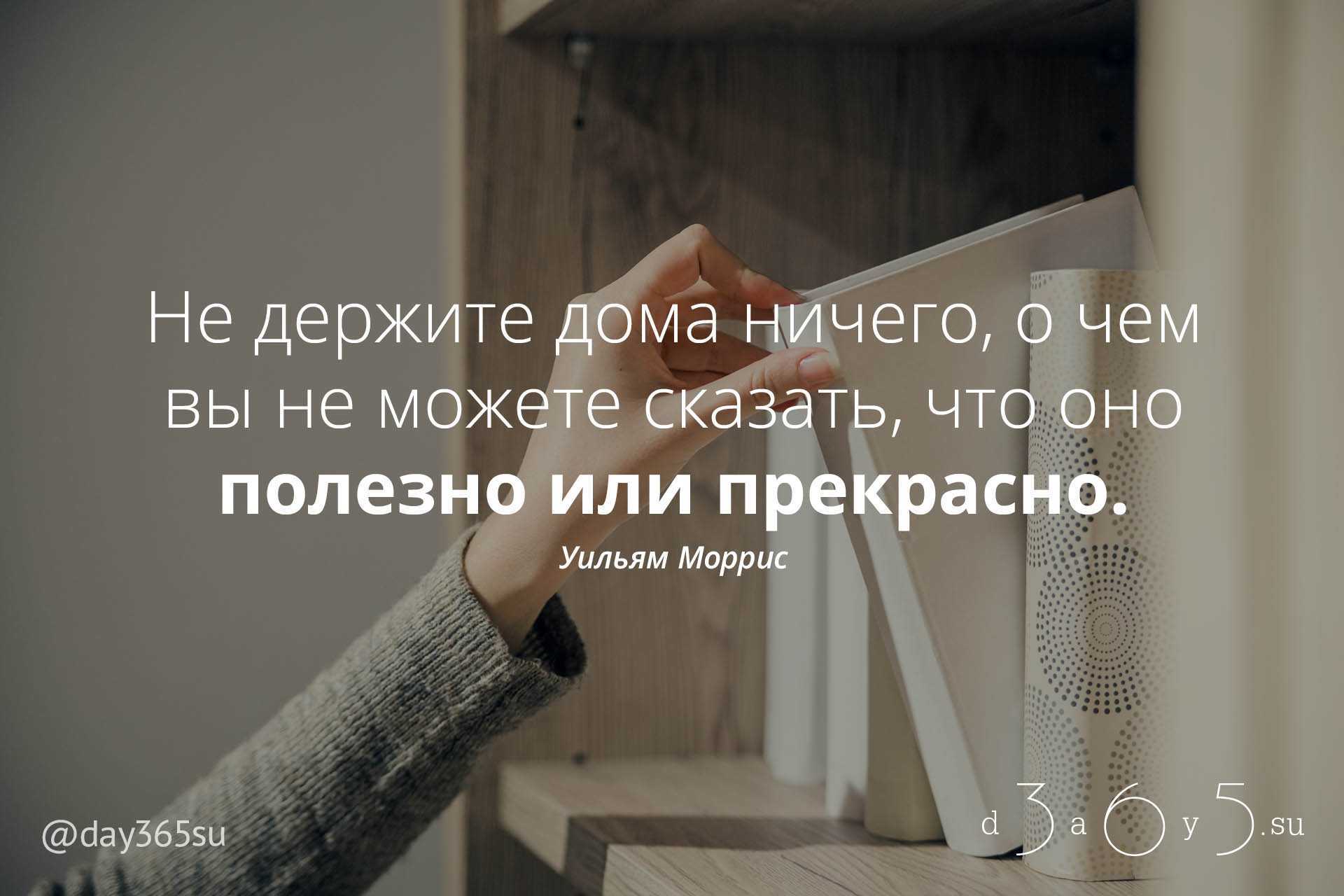Как избавляться от ненужных мыслей и чувств - wikihow