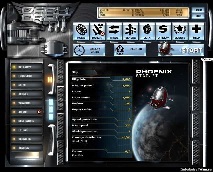 Секреты darkorbit – как проходить игру? быстрая прокачка в дарк орбит для новичков и опытных