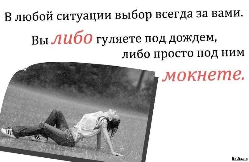 14 игр, в которых ваш выбор имеет реальное значение