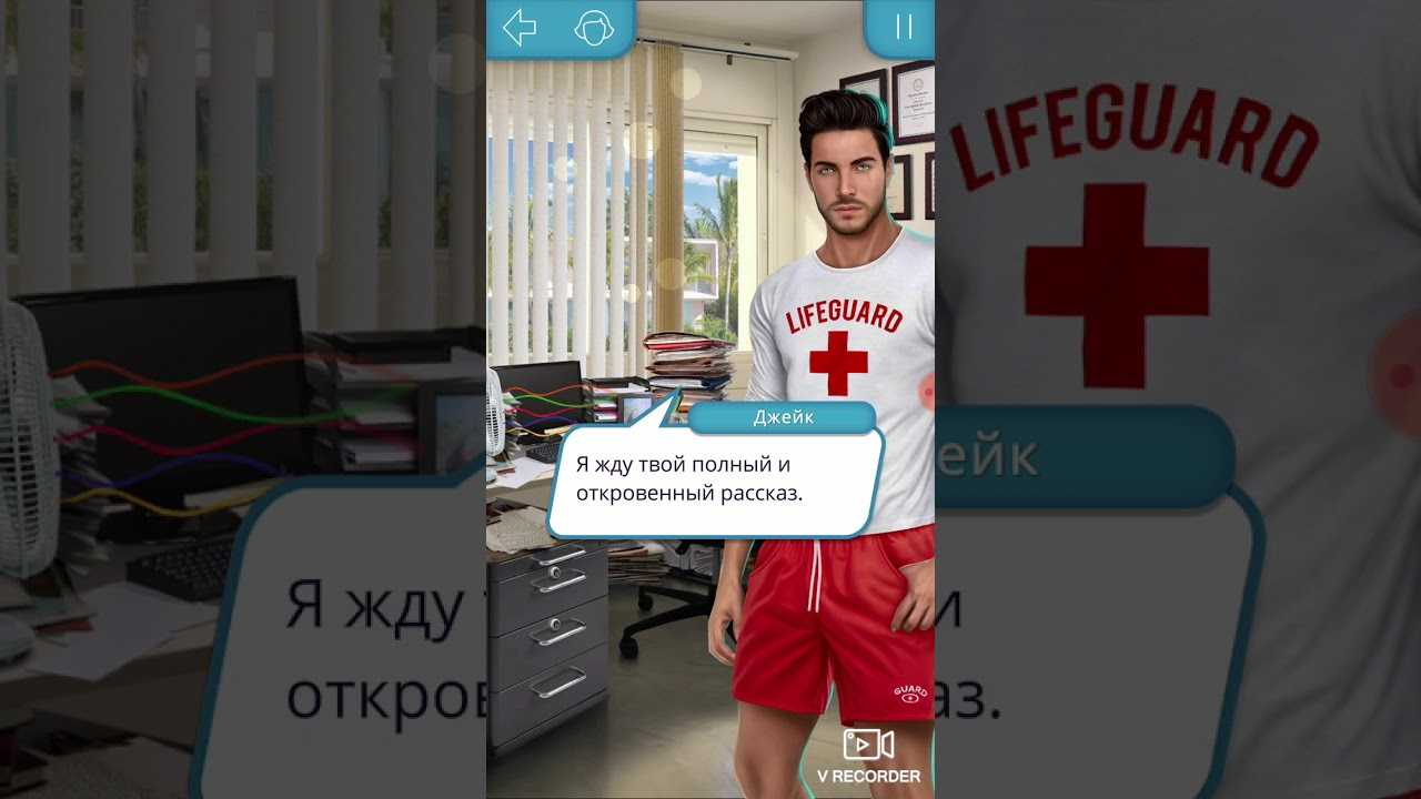 Лучшие ночные клубы в играх