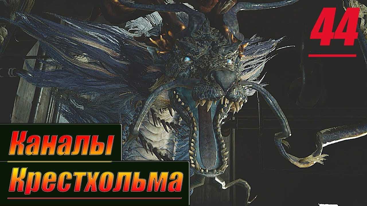 Вселенная final fantasy xv | final fantasy wiki | fandom