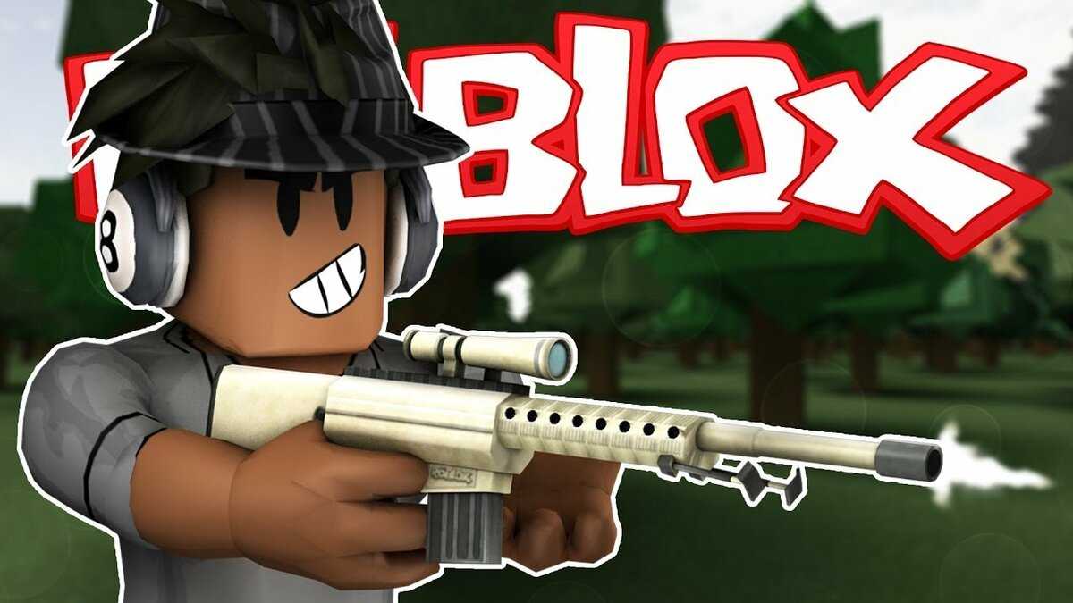 Самые лучшие игры в roblox
самые лучшие игры в roblox