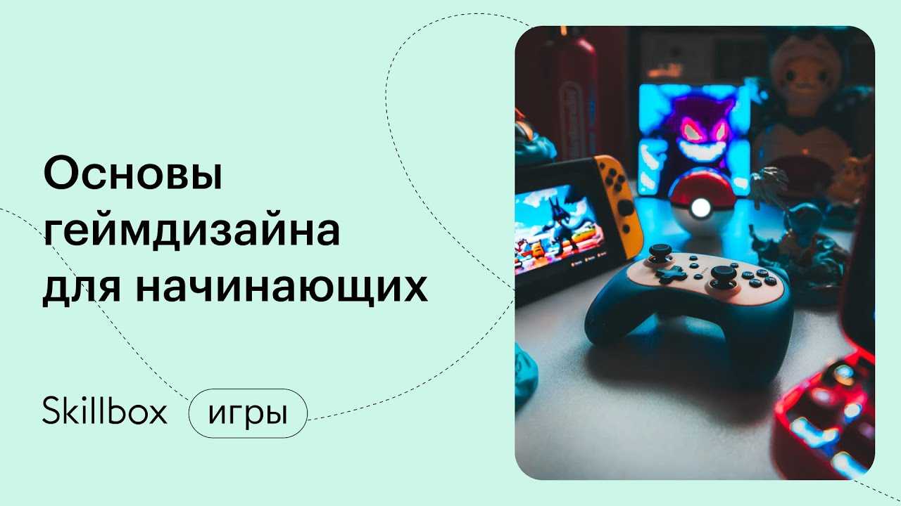 Получите лучшую ферму с этими советами stardew valley
