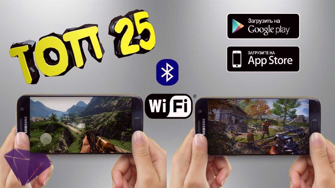15 игр, в которые можно играть по переписке с друзьями