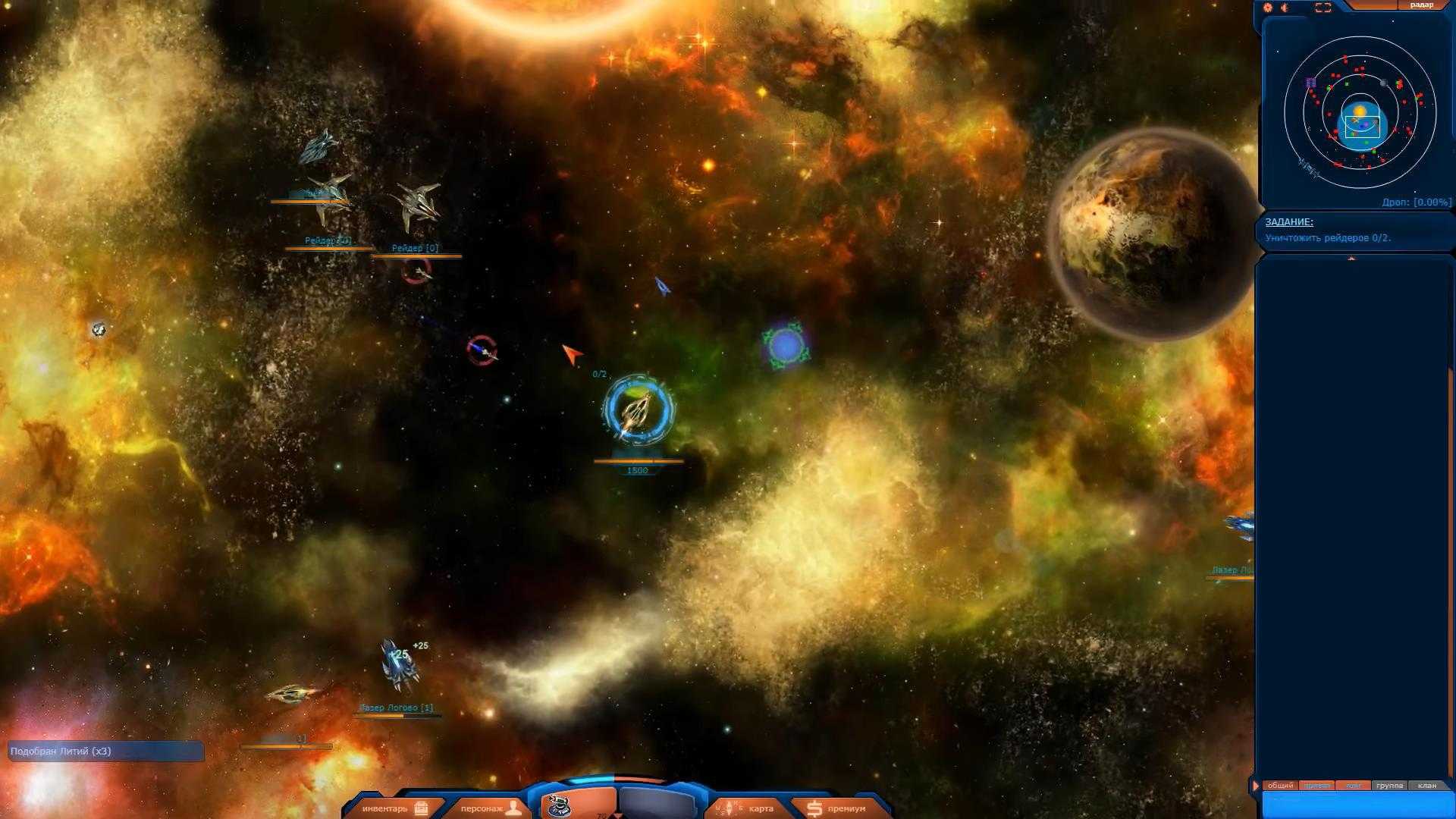 Stellaris: как работают планетарные вторжения? — гайды и обзоры игр