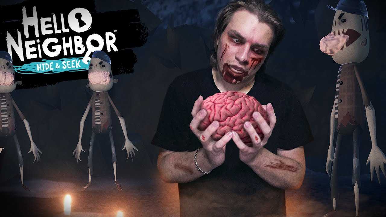 Акт 1