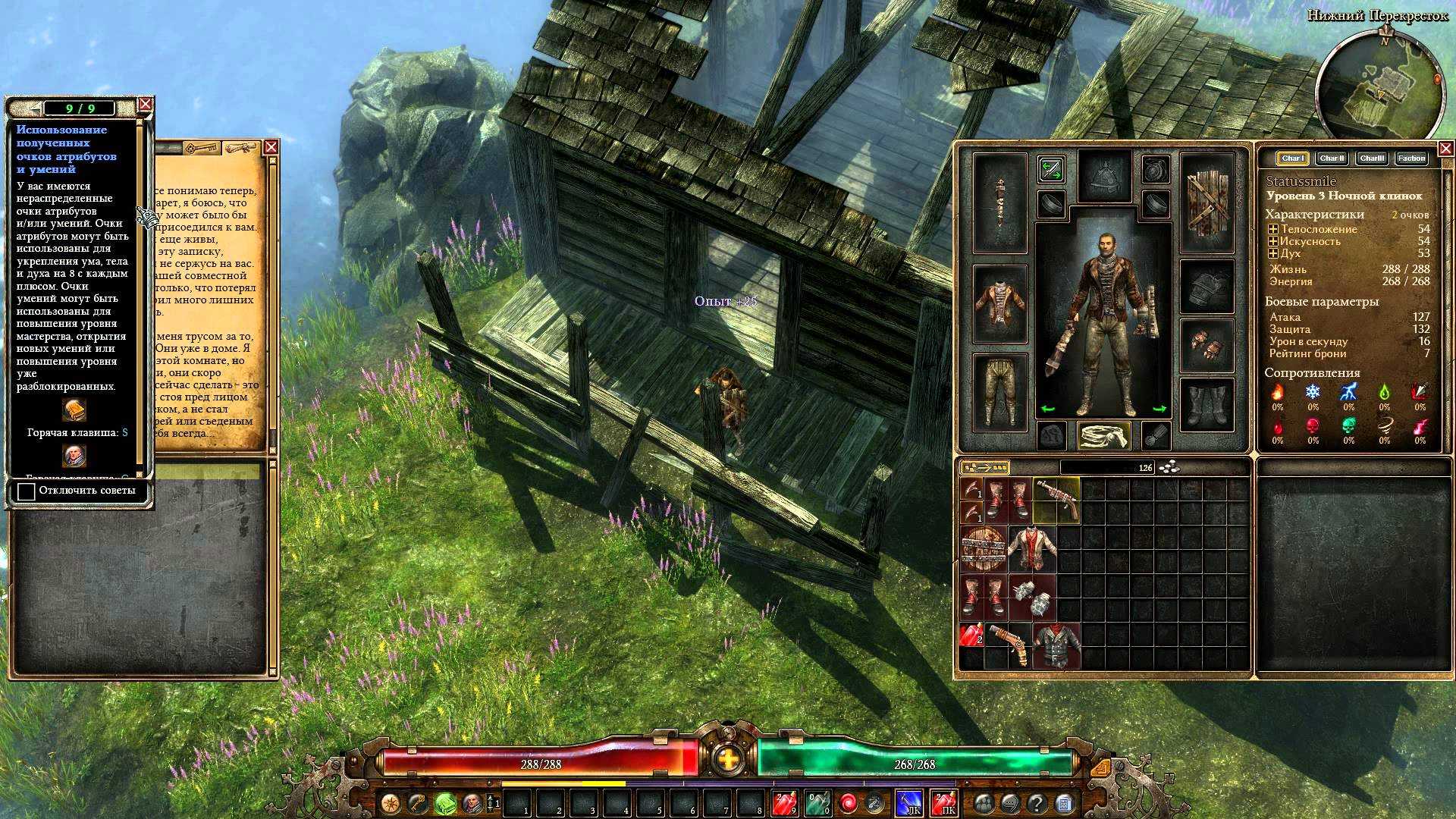 Топ 20 лучших игр, похожих на diablo
топ 20 лучших игр, похожих на diablo