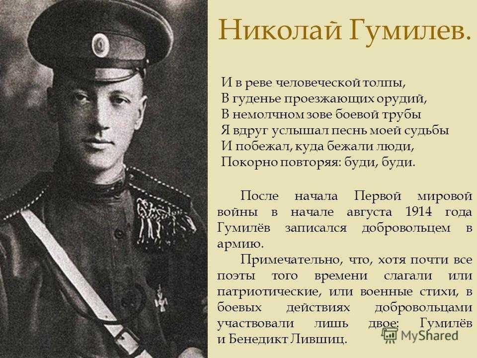 Electronic arts опасалась, что современные молодые люди вообще не слышали о первой мировой войне