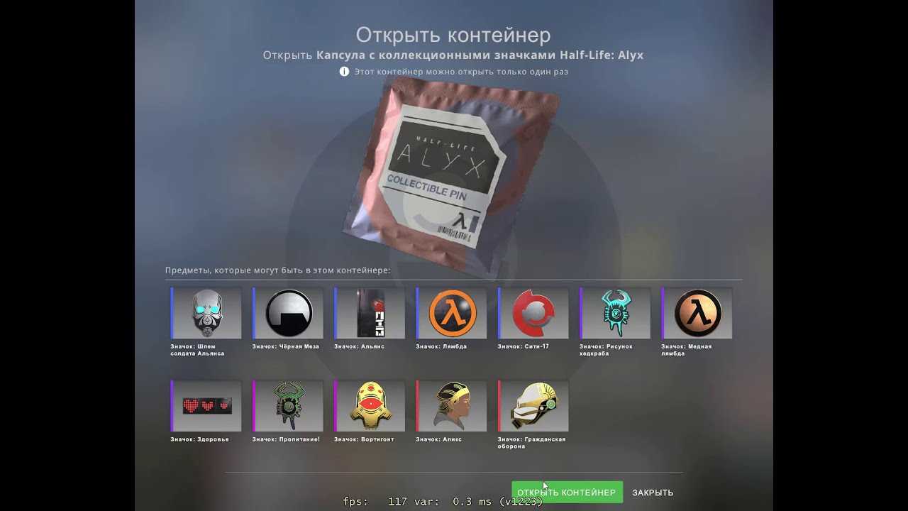 Звания cs go и ранги по порядку. гайд как апать глобала в 2020.