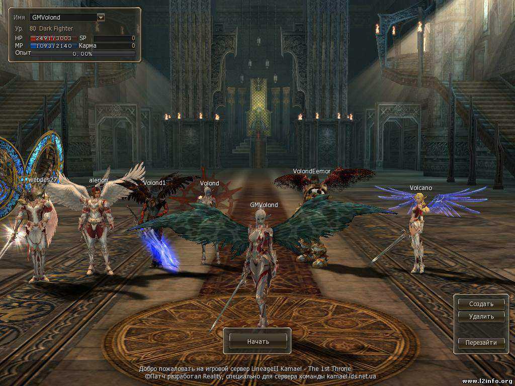 Игры с открытым миром и свободой действия на пк | mmorpg