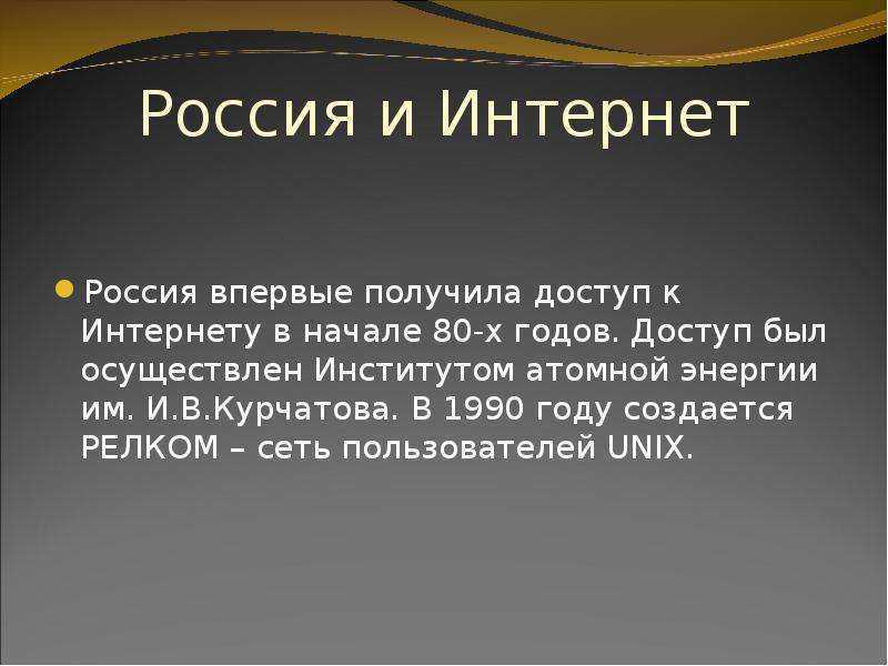 Технологический диктант 2021 ответы на вопросы онлайн