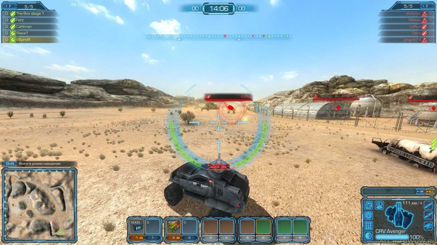 Игра metal war online (метал вар): обзор автомобильного шутера, играть бесплатно