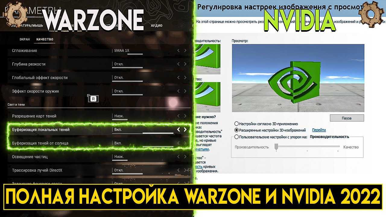 С&c generals zero hour, classic, моды, дополнения, патчи 🏆