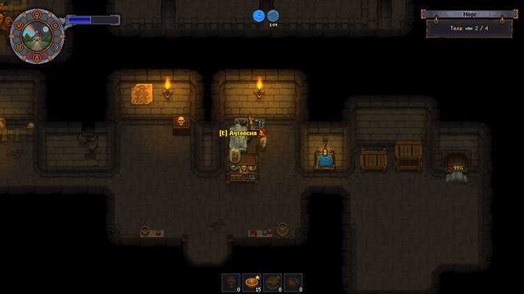 Graveyard keeper: all crafting recipes