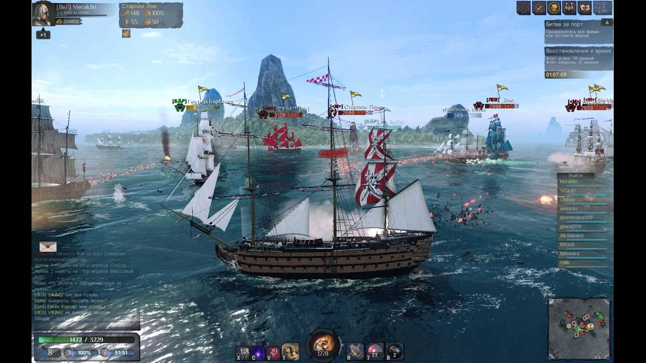 World of Sea Battle – отечественная онлайн игра про пиратов с битвами на парусниках, прокачкой команды и возможностью брать вражеские корабли на абордаж