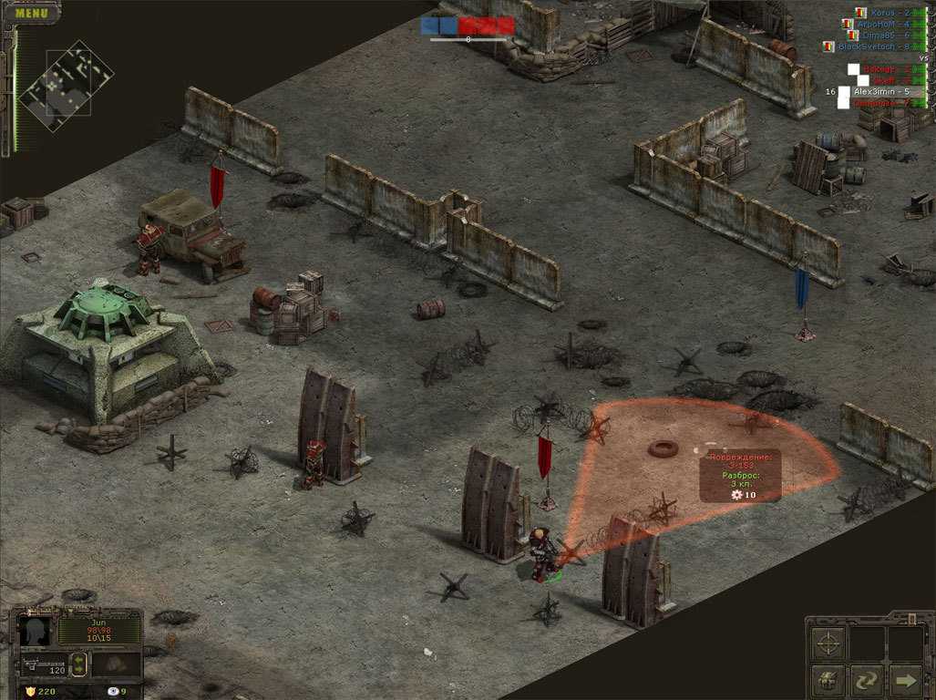 Многопользовательская игра total influence (обзор).