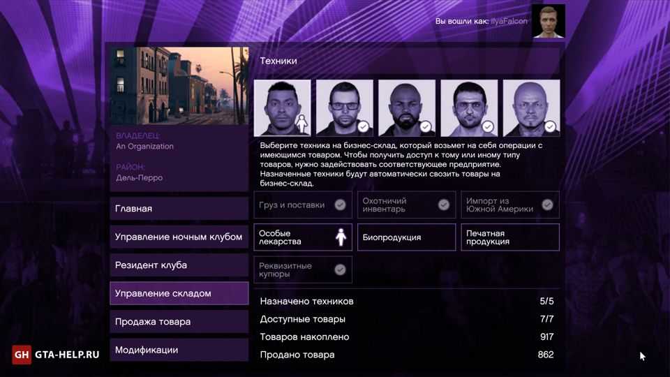 12 идей для пассивного заработка