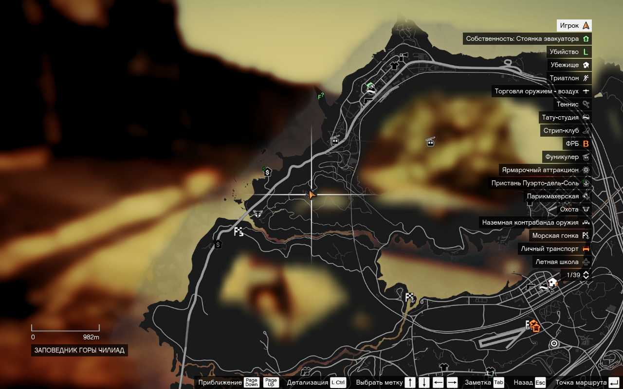 Гта 5 (grand theft auto v). прохождение игры (2)