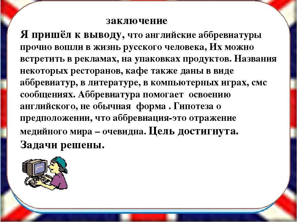 Топ 8 типажей геймеров которых мы ненавидим
топ 8 типажей геймеров которых мы ненавидим