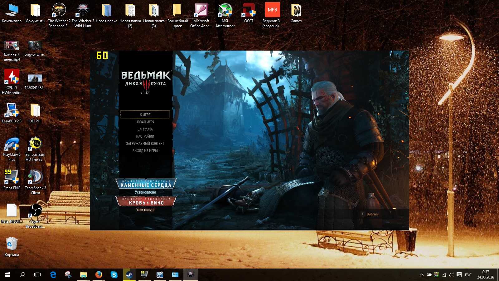 ✅ часть 10: сравнение игровых персонажей the witcher 3 и реальных актёров - br-igrionline.ru