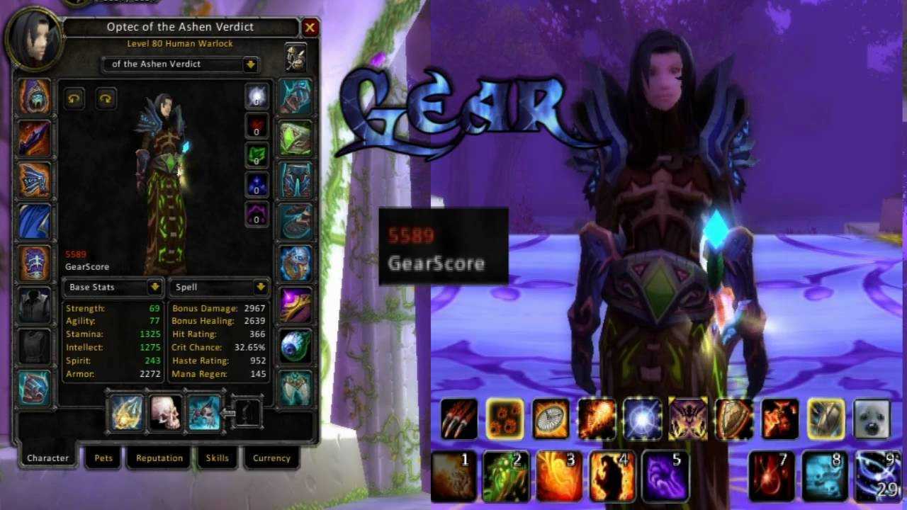Гайд для лока – демонолога 3.3.5 пве (pve) - вселенная world of warcraft